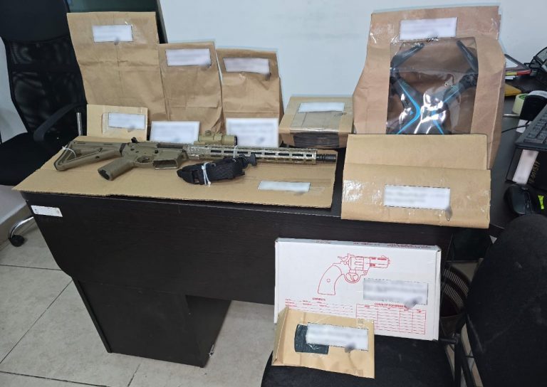 WhatsApp Image 2025-03-17 at 6.45.52 PM