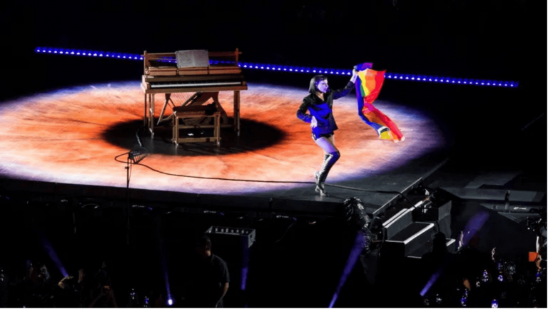 QR Ahora Lady Gaga Brasil