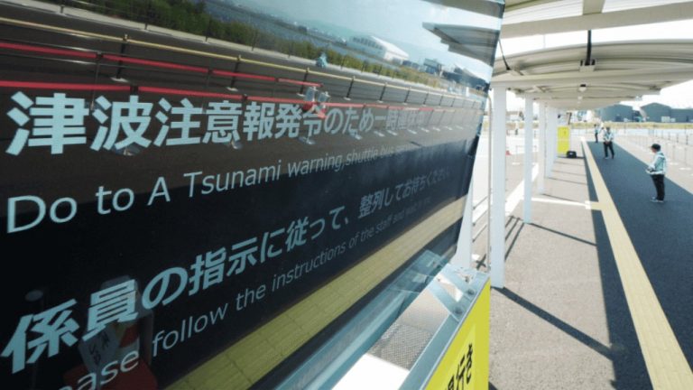 Sismo de 6.7 sacude el noreste de Japón y activa alerta de tsunami