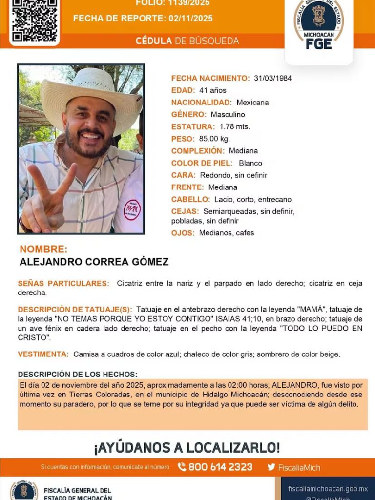 WhatsApp Image 2025-11-04 at 5.30.49 PM